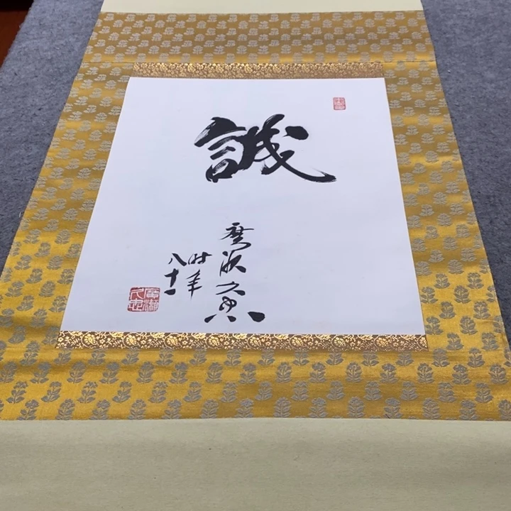 夜***雨字画字画画画画画画画