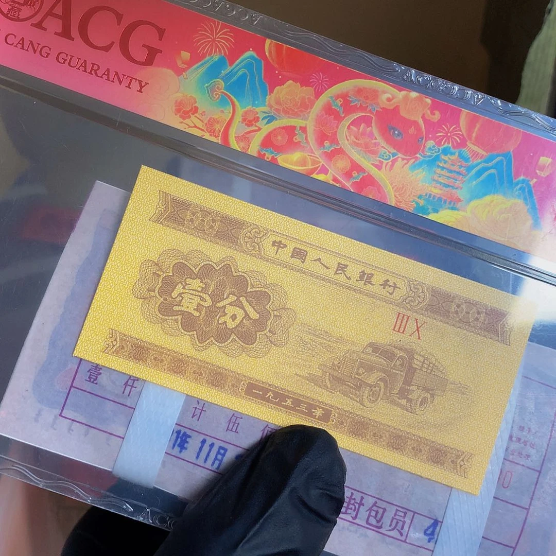天***大一捆一捆一捆一捆2001