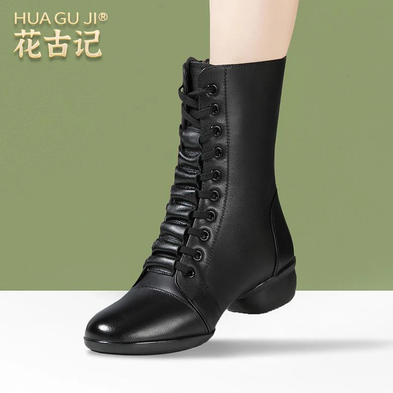 真皮四季舞蹈鞋女成人软底广场舞水兵舞靴子大码中跟厚底爵士舞靴
