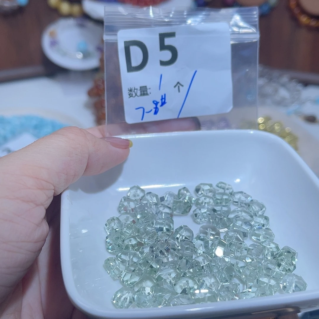 水晶珠宝半成品未镶嵌D5。