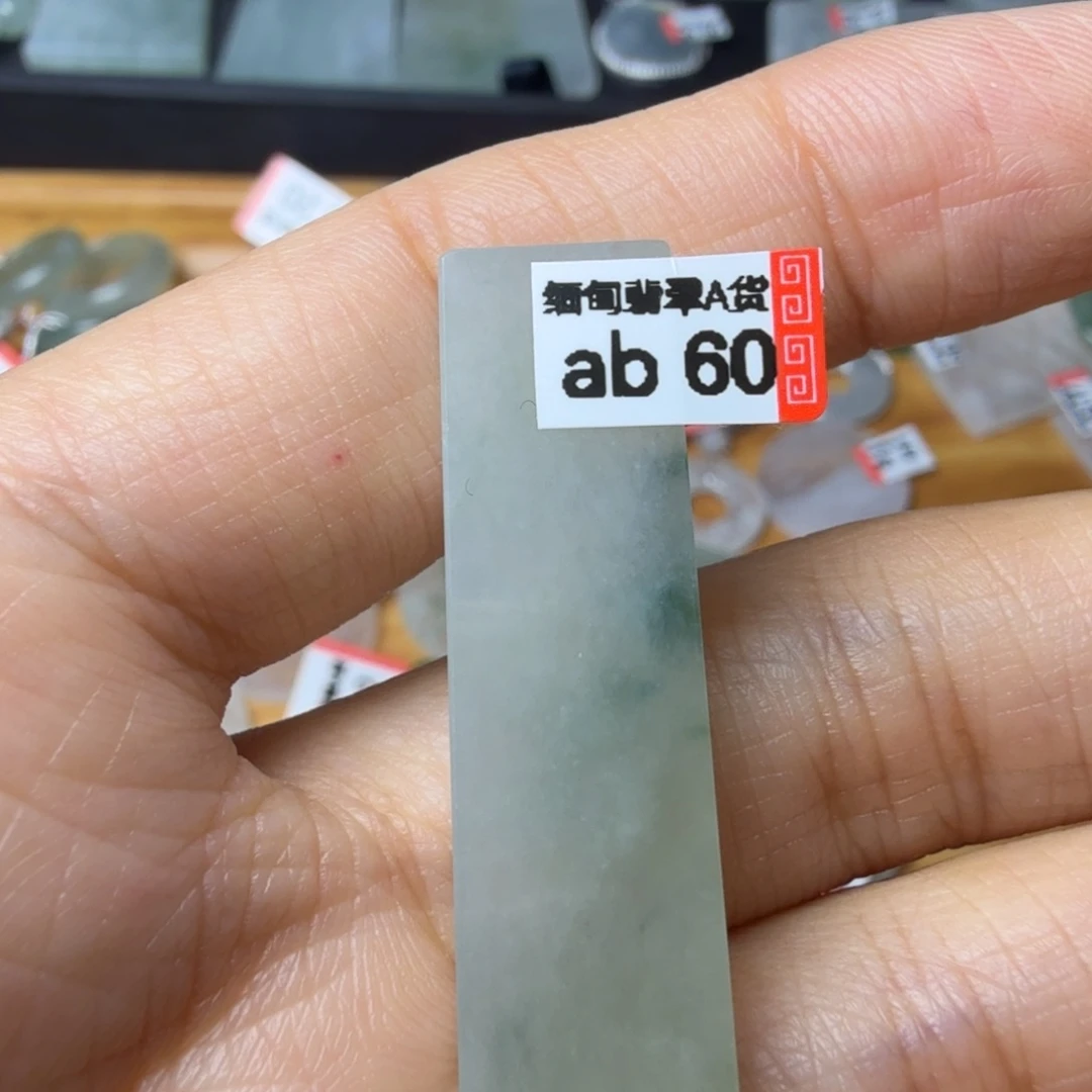 翡翠未镶嵌颈饰天然缅甸翡翠A货