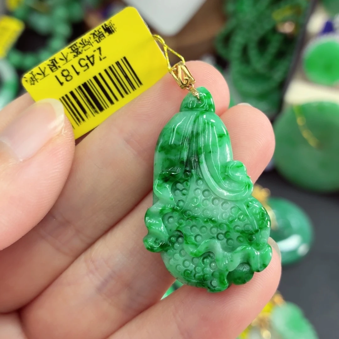 翡翠18K金镶嵌吊坠(不含链)