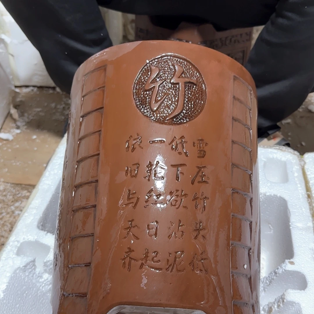 紫砂花盆口径20高度25