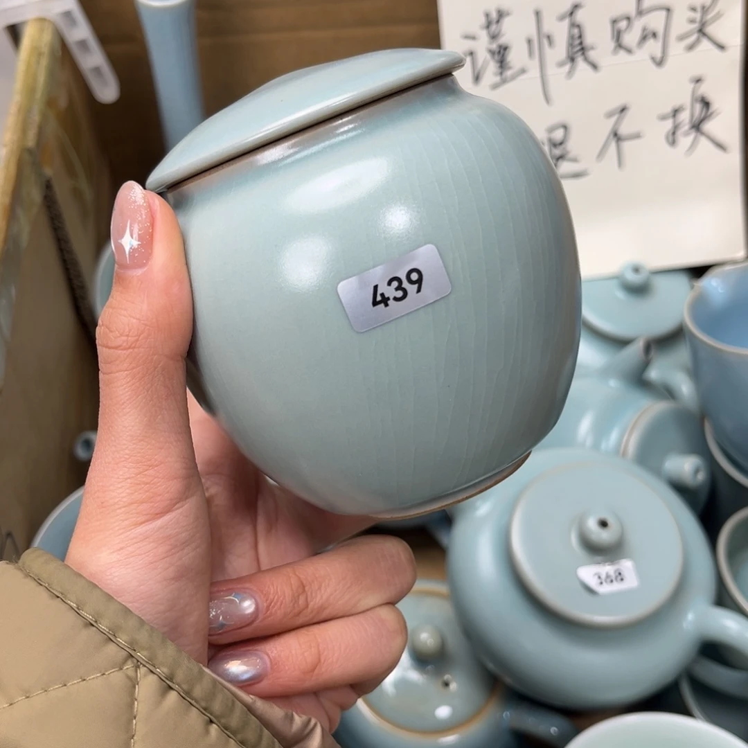 摆件陶439哈哈哈哈哈哈哈微瑕