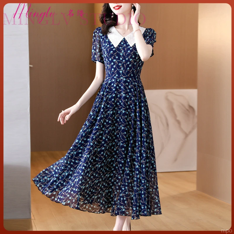 娃娃领女夏季碎花连衣裙新款大码女装2025年收腰显瘦中长款大摆裙