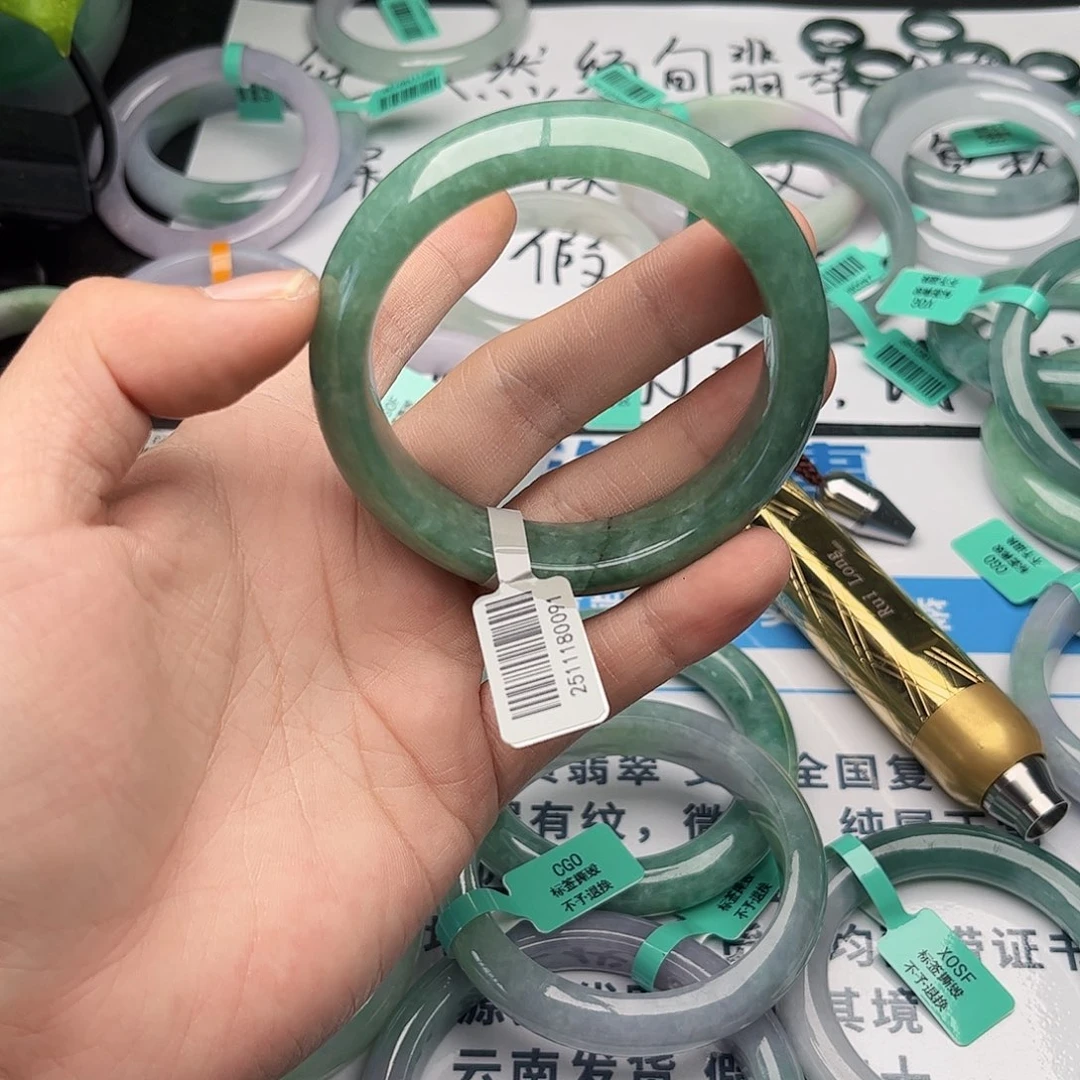 未镶嵌手镯翡翠5859。184