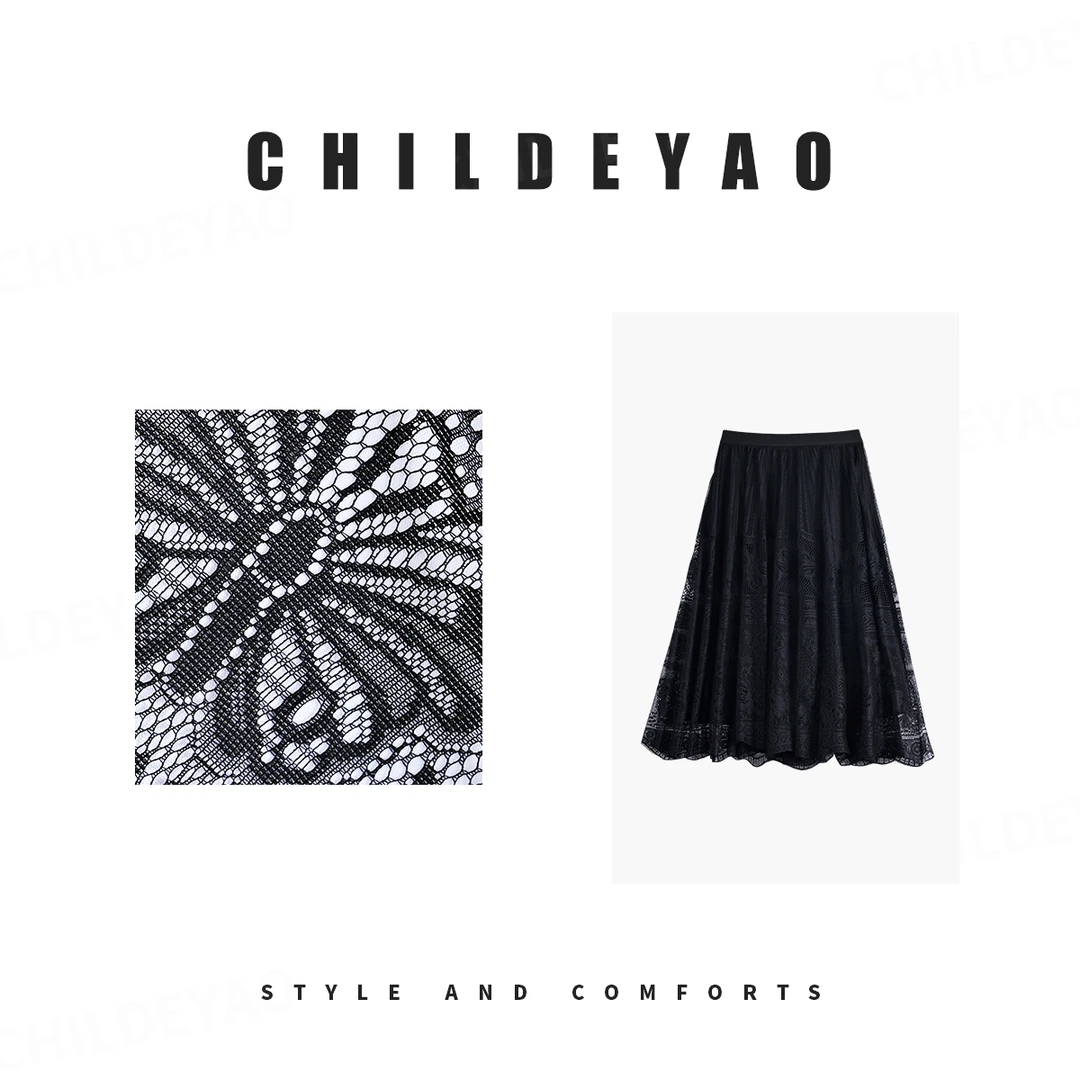 【黑玫瑰】立体蓬松蕾丝半松紧腰黑色显瘦半裙 A4045