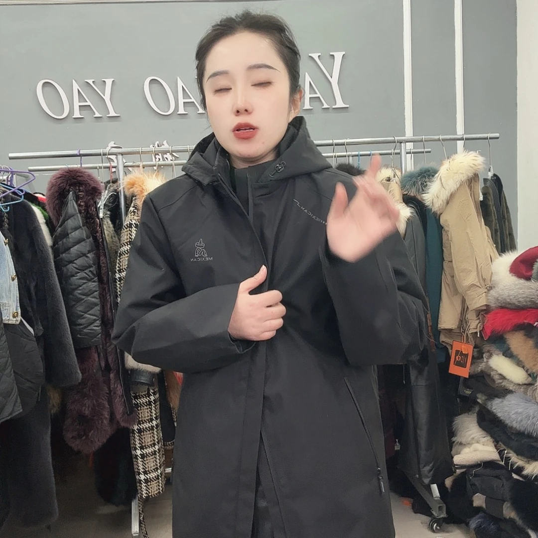 姚小妖家高端皮草