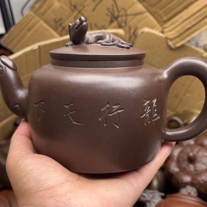茶壶紫砂紫砂壶等各种