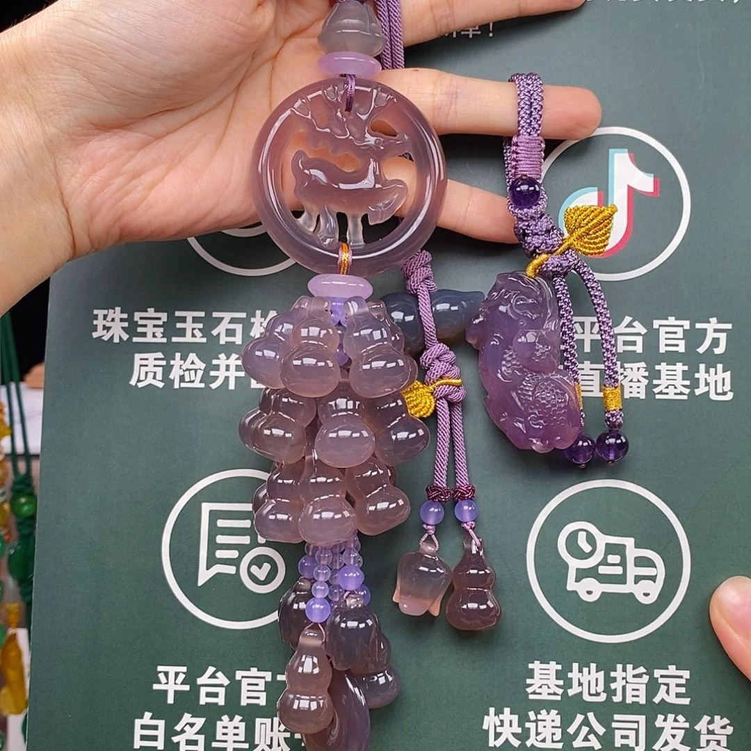 未镶嵌车挂玛瑙/玉髓