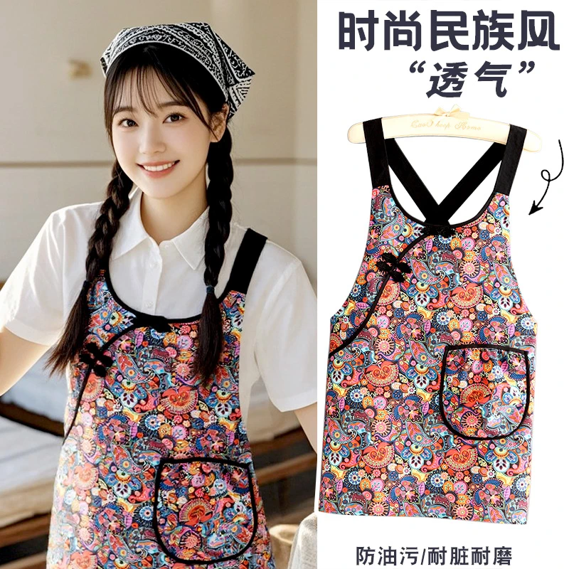 洋气民族风帆布围裙防污耐脏厨房做饭家用餐饮上班专用工作服成人