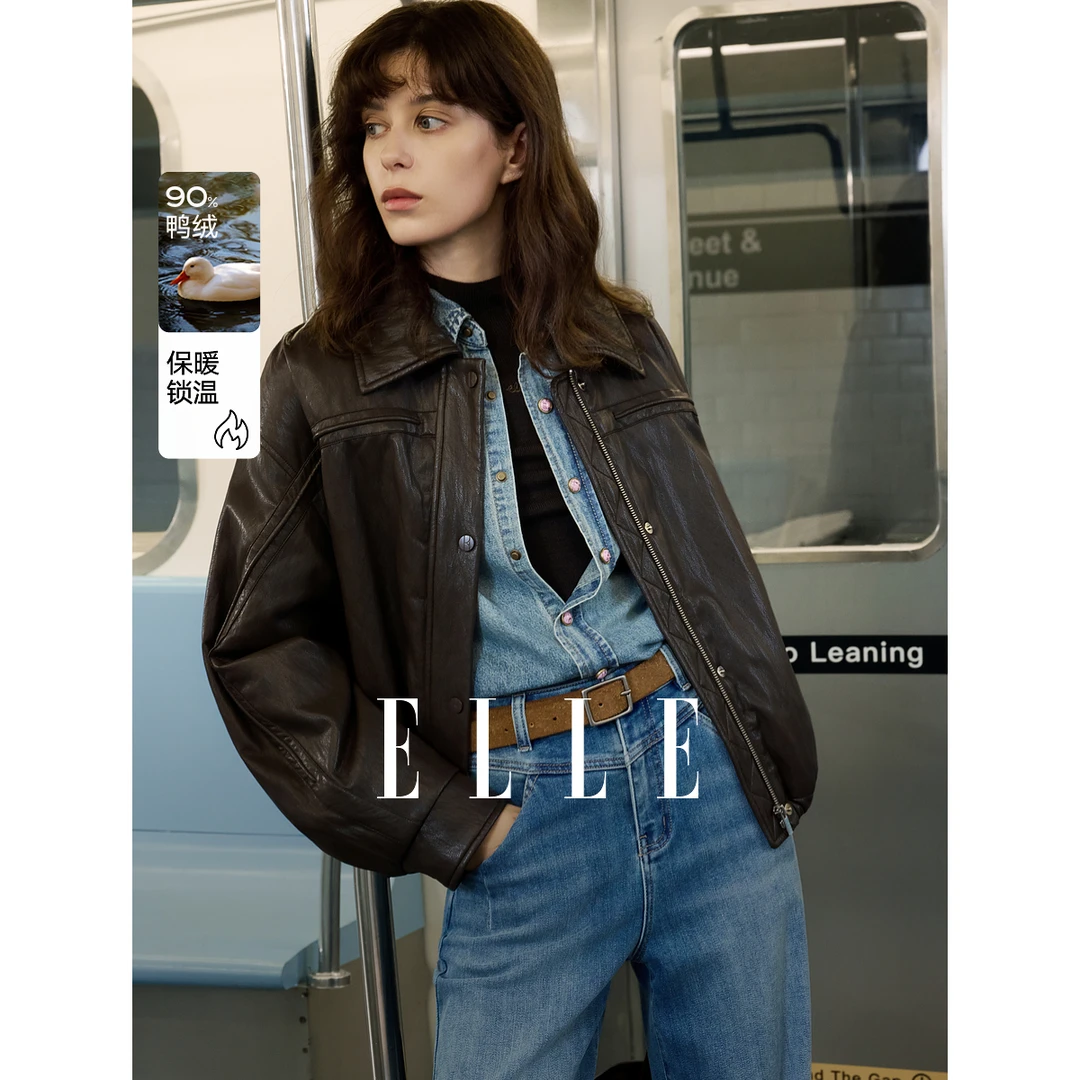 ELLE女装90白鸭绒复古轻薄夹克羽绒服2025冬新款短外套EY52204
