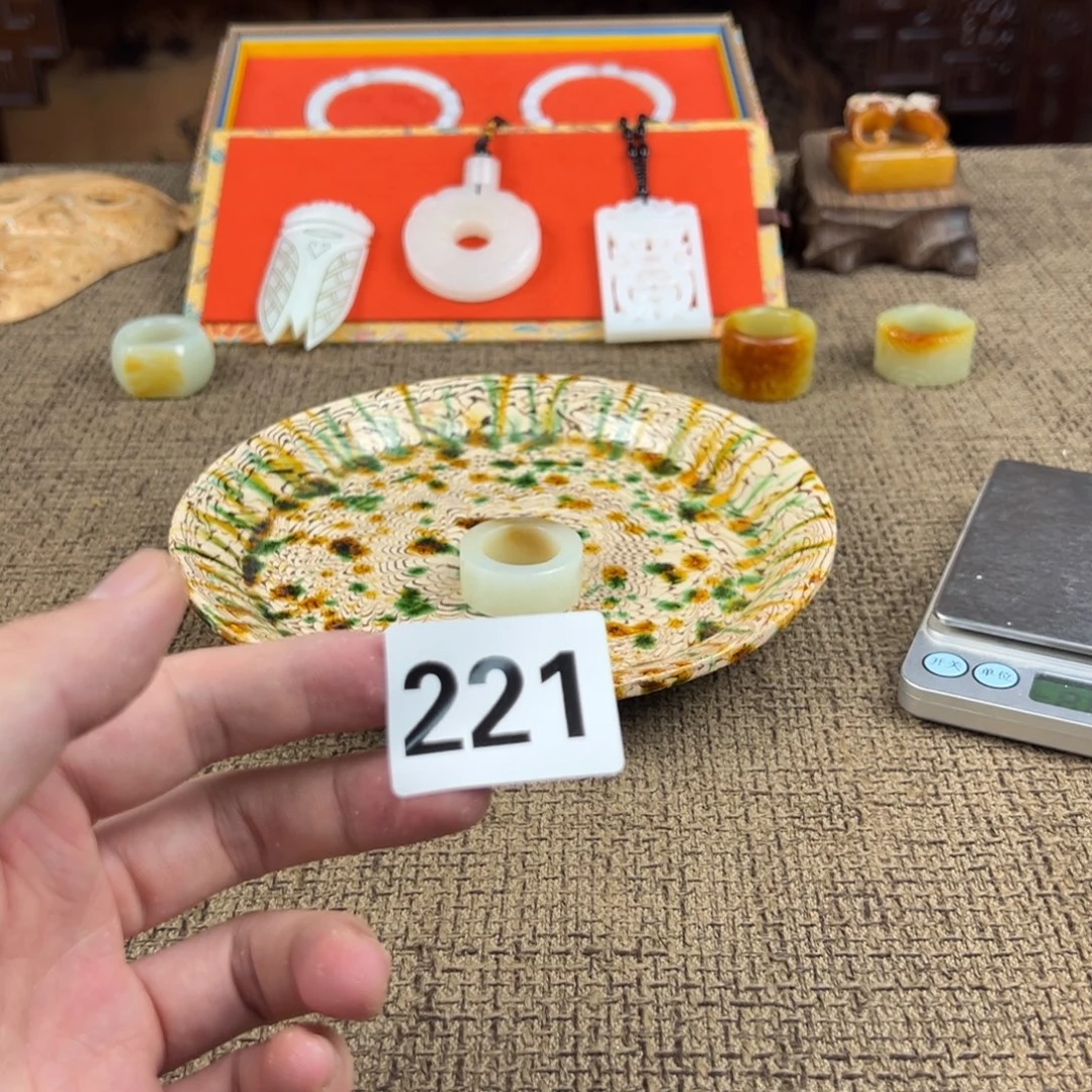 瓷片陶瓷杂项摆件配饰