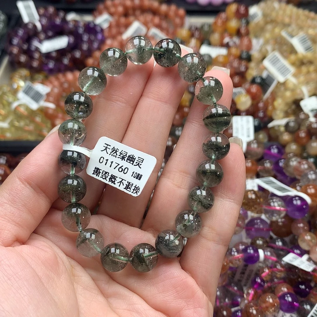 未镶嵌手链水晶，