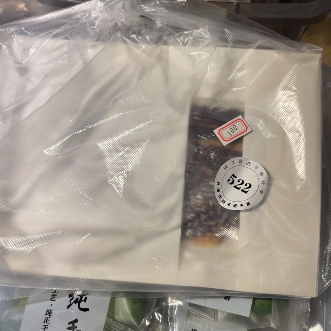 双***8景德镇手工陶瓷杯