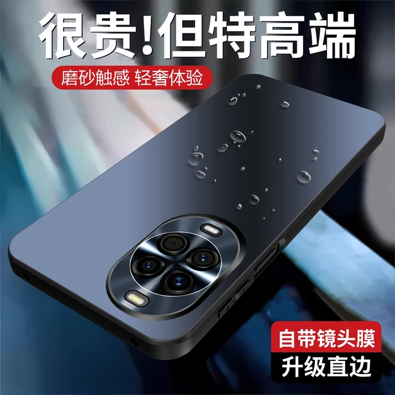 适用华为nova14手机壳新款镜头全包nova14pro保护套磨砂防摔高档