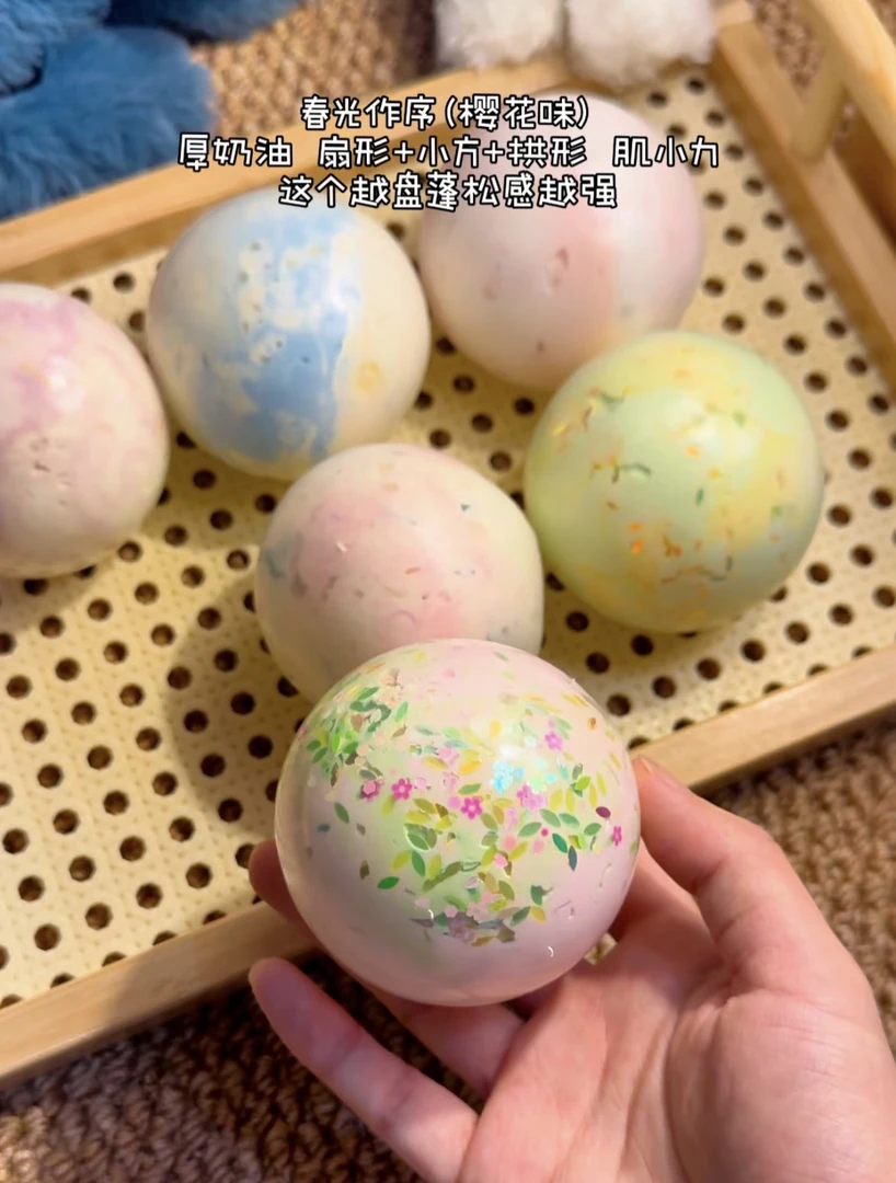 满30包【春光作序】手作球解压玩具非质量问题不退不换到手都有空气