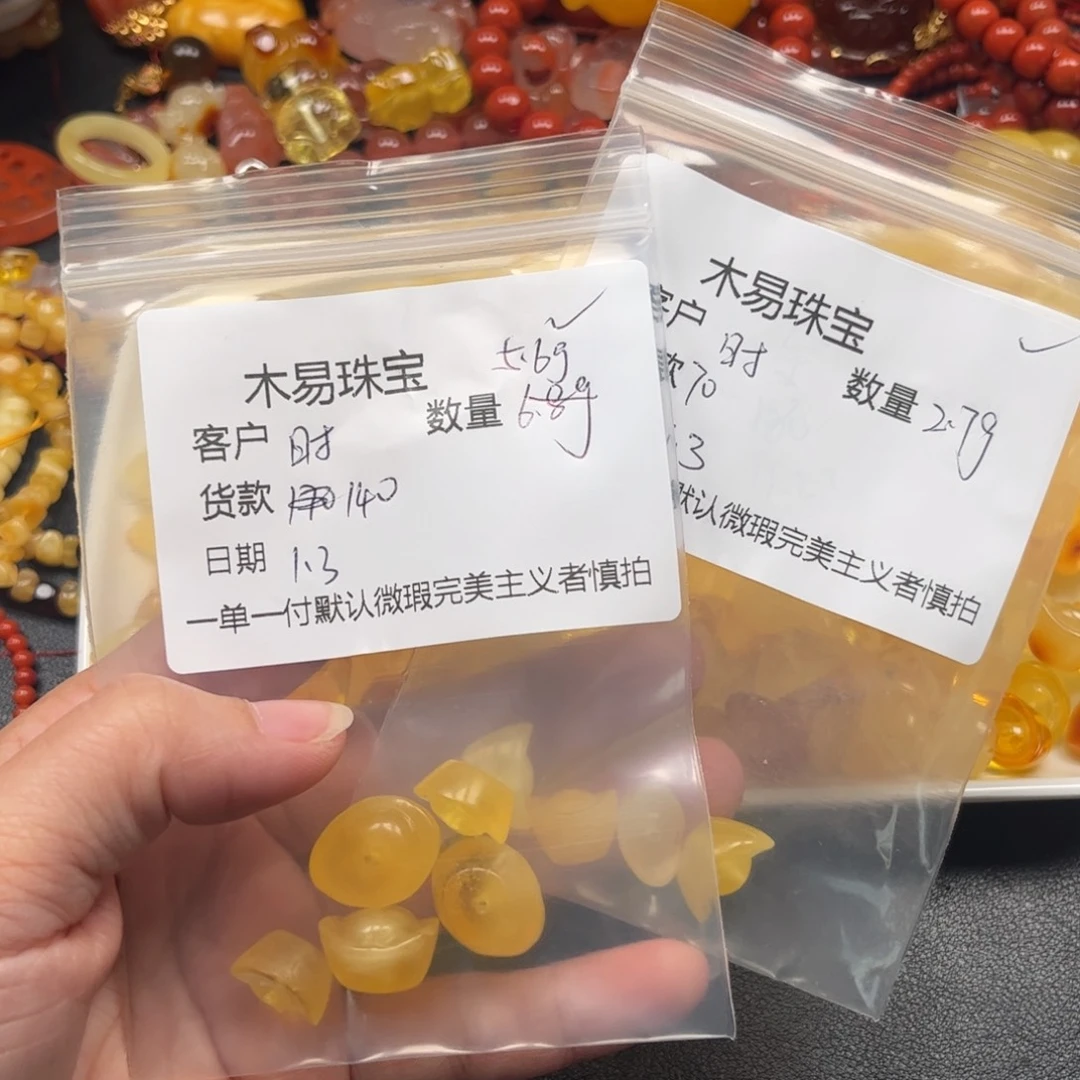 时***走南红玛瑙未镶嵌配饰