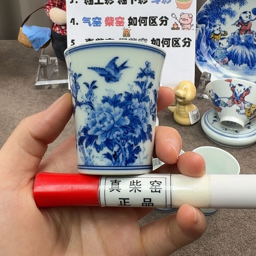 陶瓷制品加工工艺