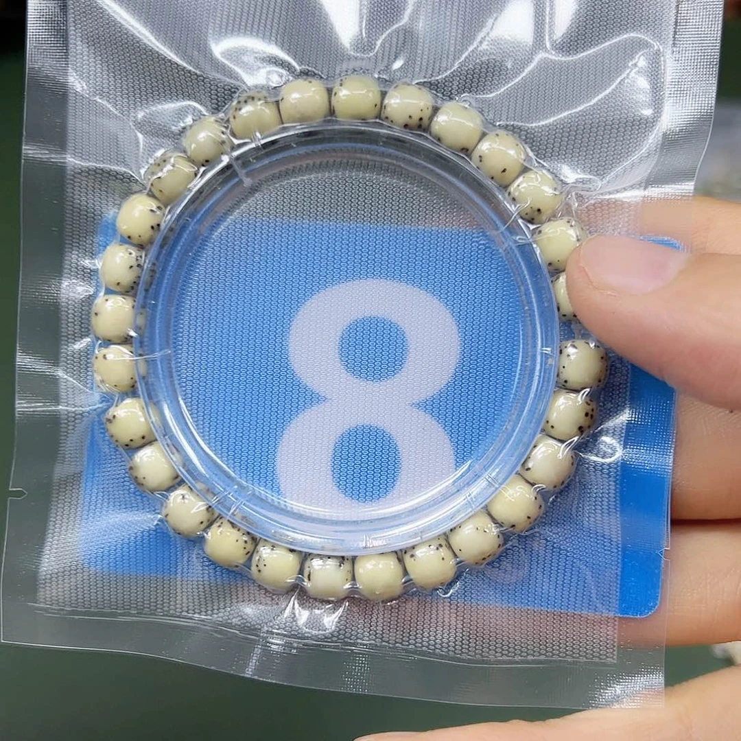 星月菩提吊坠石玉87单圈。8