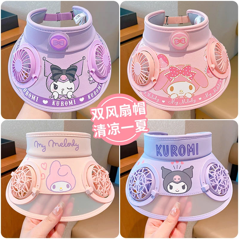 强劲双风扇库洛米防晒空顶帽usb充电儿童太阳帽夏季大帽檐遮阳帽