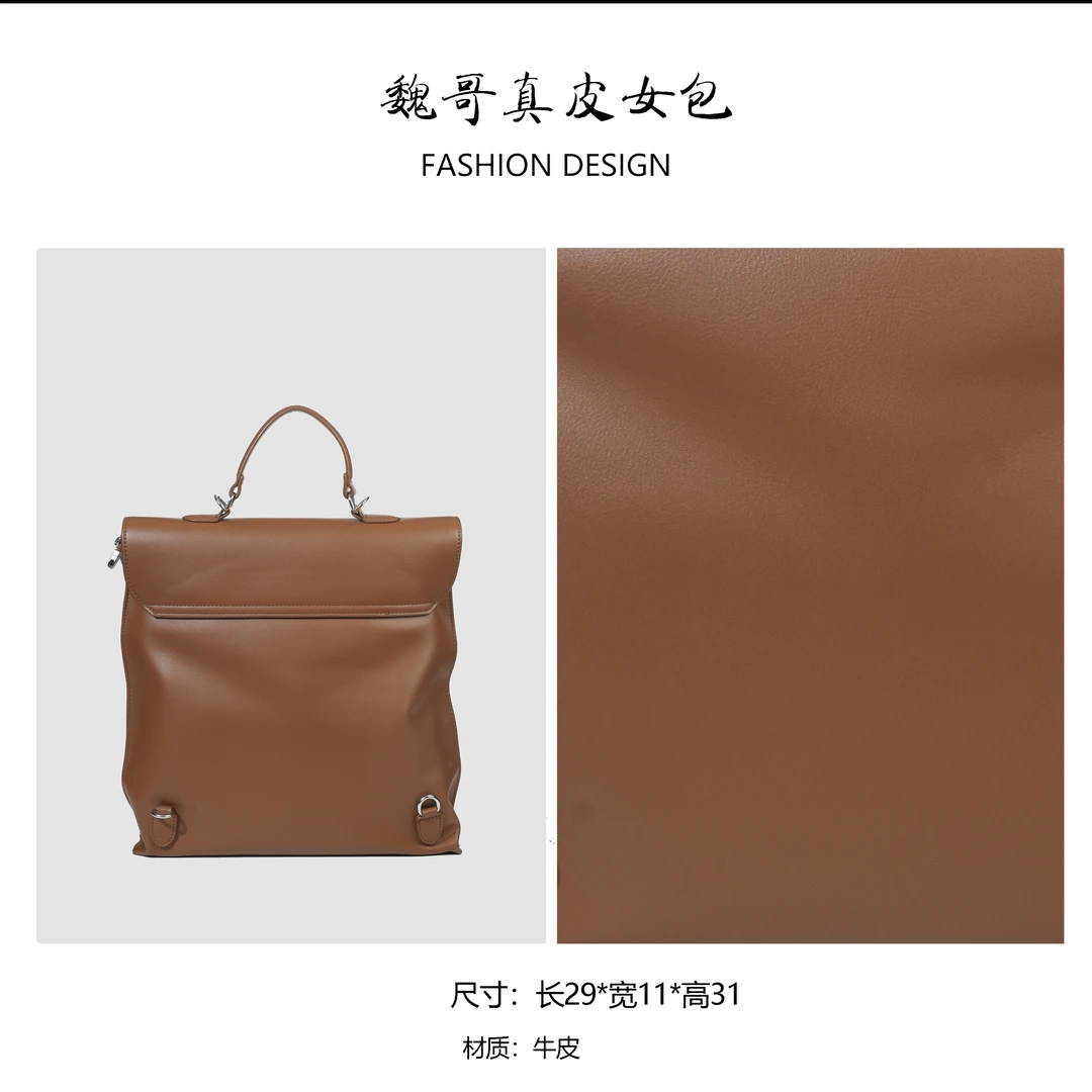 【魏哥定制女包】包包女款爆款2025新款百搭轻便轻奢手提单肩斜跨包