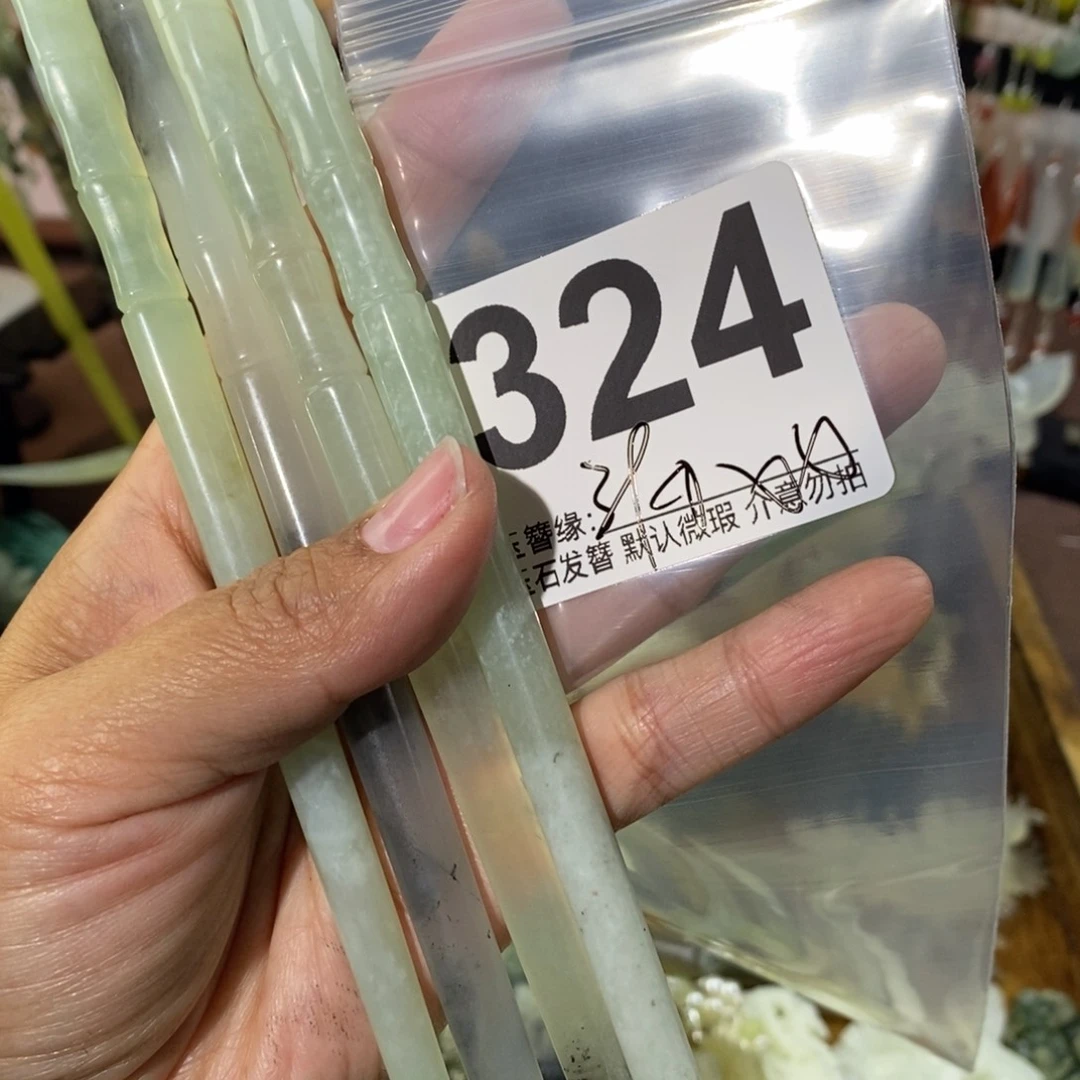 宫***清蛇纹石玉未镶嵌发饰