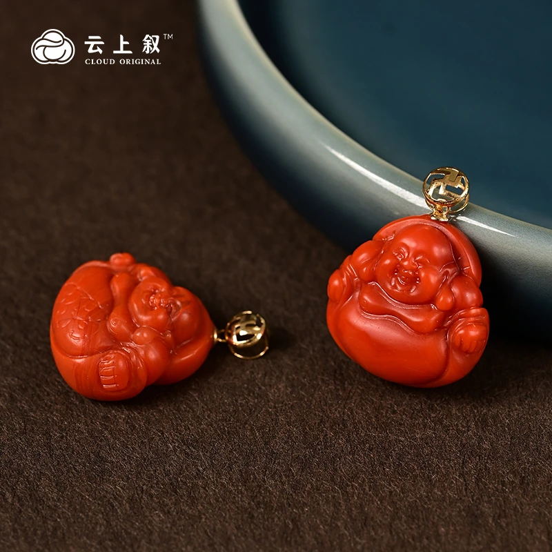 V5415-K 18k金南红吊坠-多样性发一件-14x15x6mm（商城）