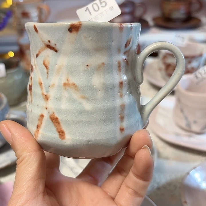 瓷片英*这野马克杯一支