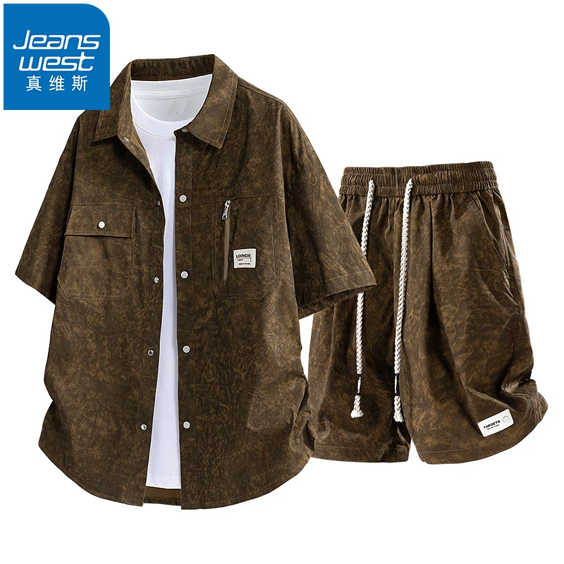 Jeanswest/真维斯大码短裤短袖套装男夏季扎染休闲衬衫运动五分裤