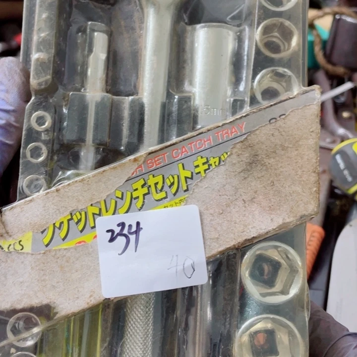 世***纪家用工具五金配件等