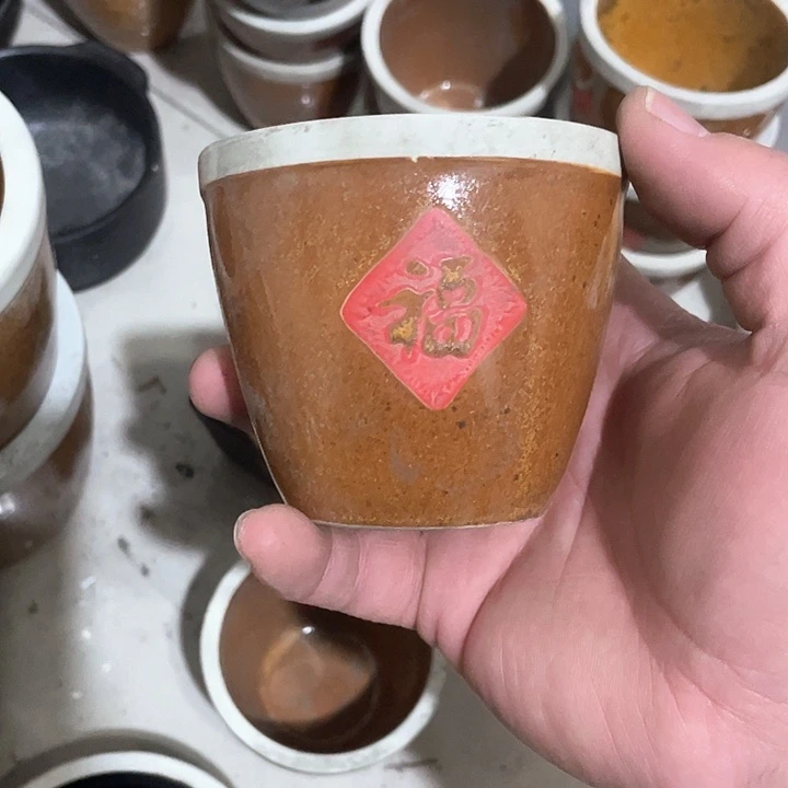 瓷片厂货微瑕，库存两个