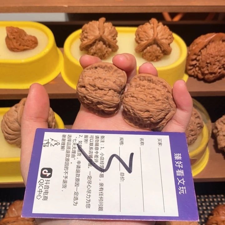 文玩核桃吊坠嘻****）白狮子