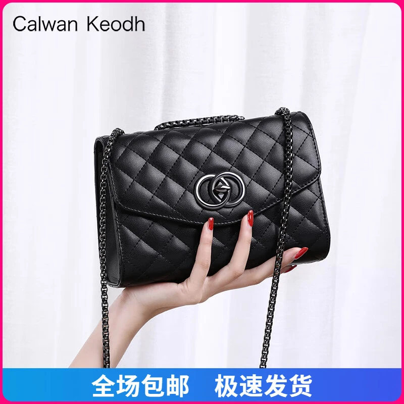 Calwan Keodh真皮小包包女上档次简约斜挎包生日礼物送女友送老婆