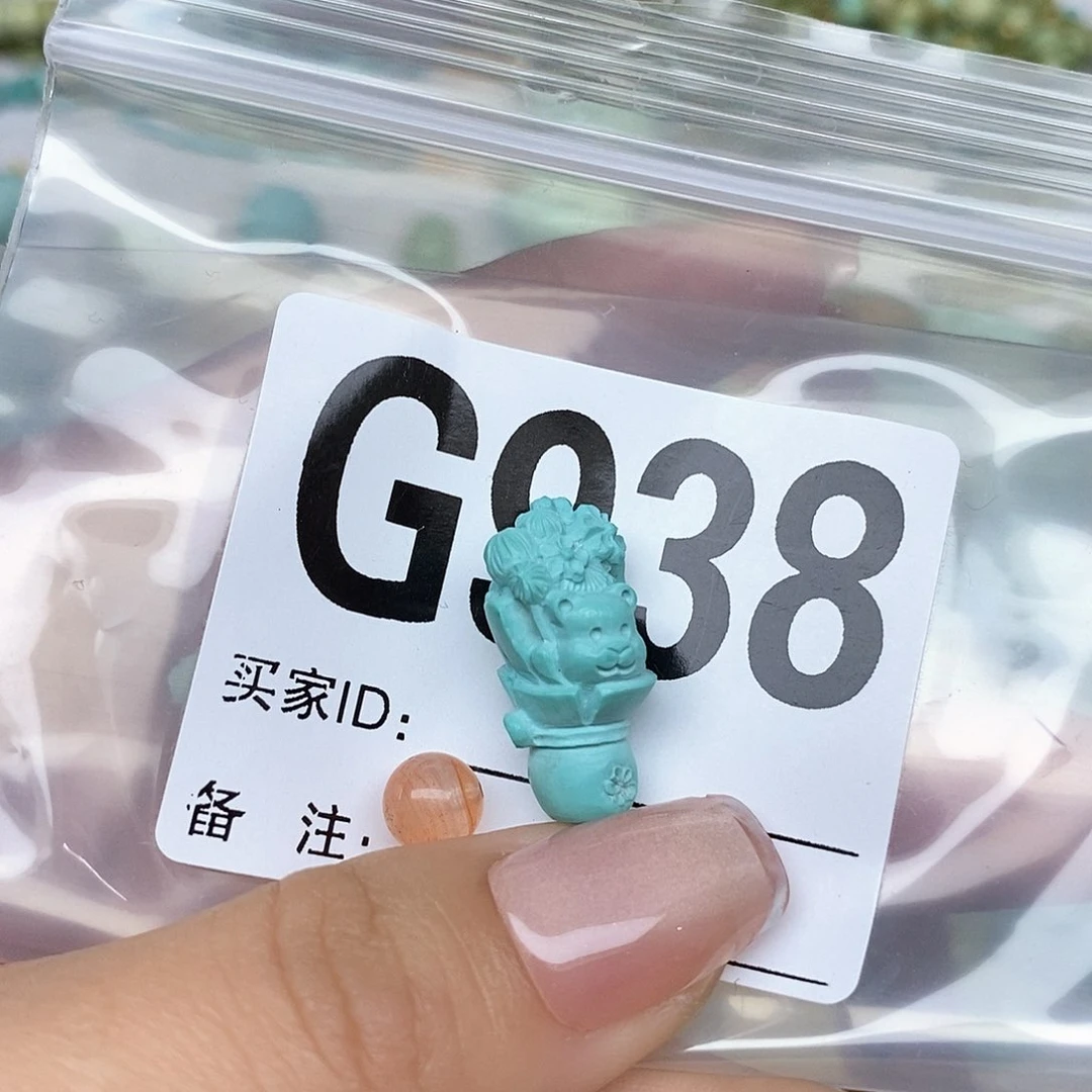 南红玛瑙配饰未镶嵌杨*姿