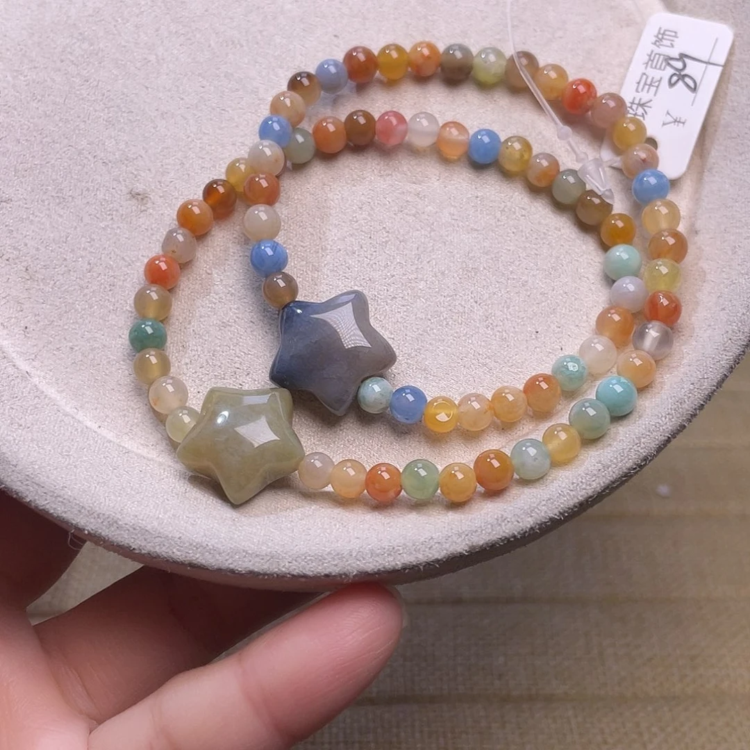 硅化玉未镶嵌50-65圈