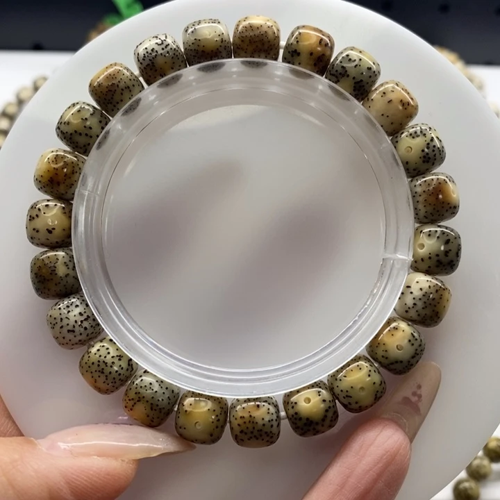 星月菩提手串10火烧云