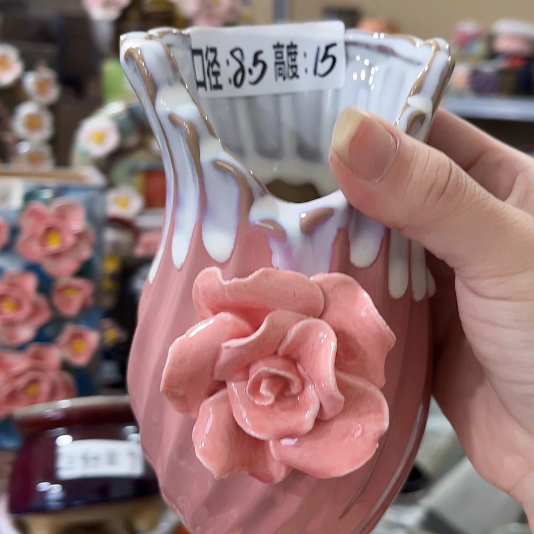 【闪购商品】满18.8元包邮发货