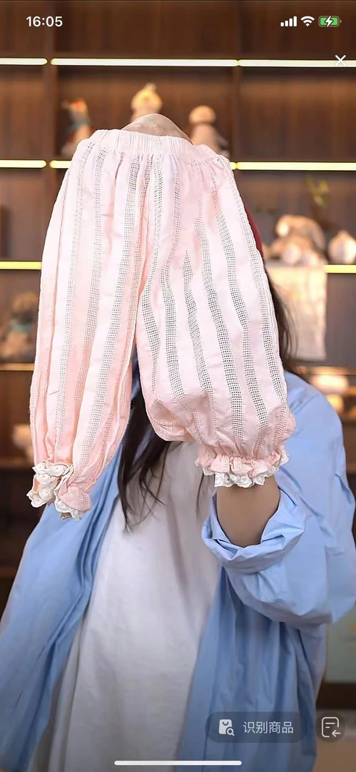 AC369~swmmer-念·25夏~韩版休闲防蚊裤F120