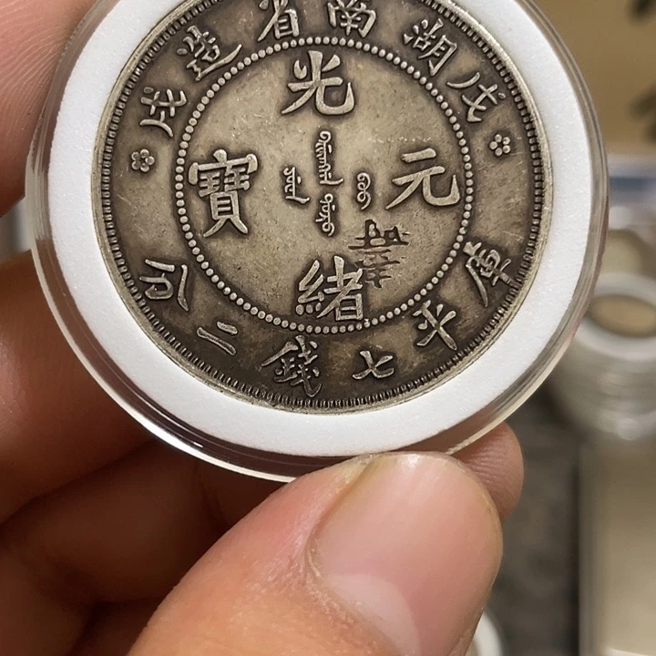 复古 可吹响可吸反龙洋工艺品家居摆件饰品摆