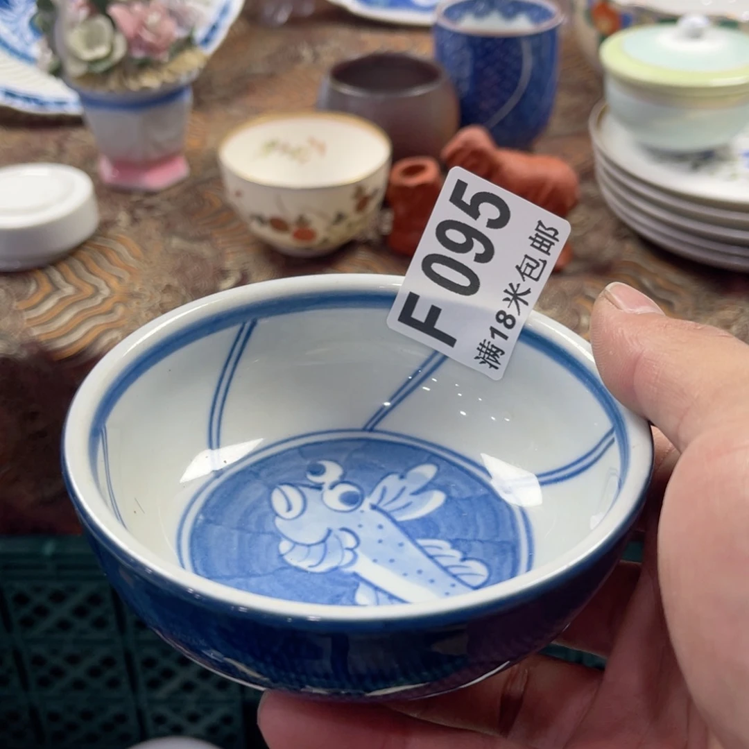 瓷片小*aaaaaaaaaaa095