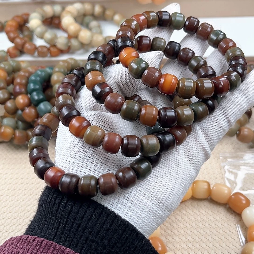 菩提根/象牙果吊坠A152