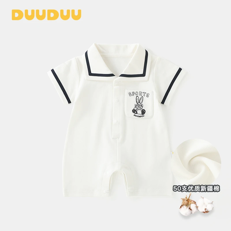 G贝嘉乐【高定版】夏季新款小兔短袖宝宝衣服婴儿连体衣