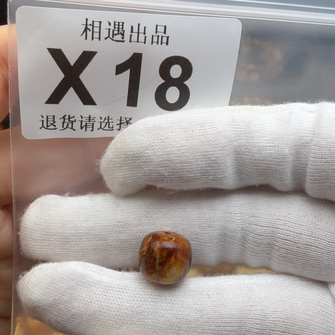 练***么琥珀未镶嵌裸石琥珀蜜蜡