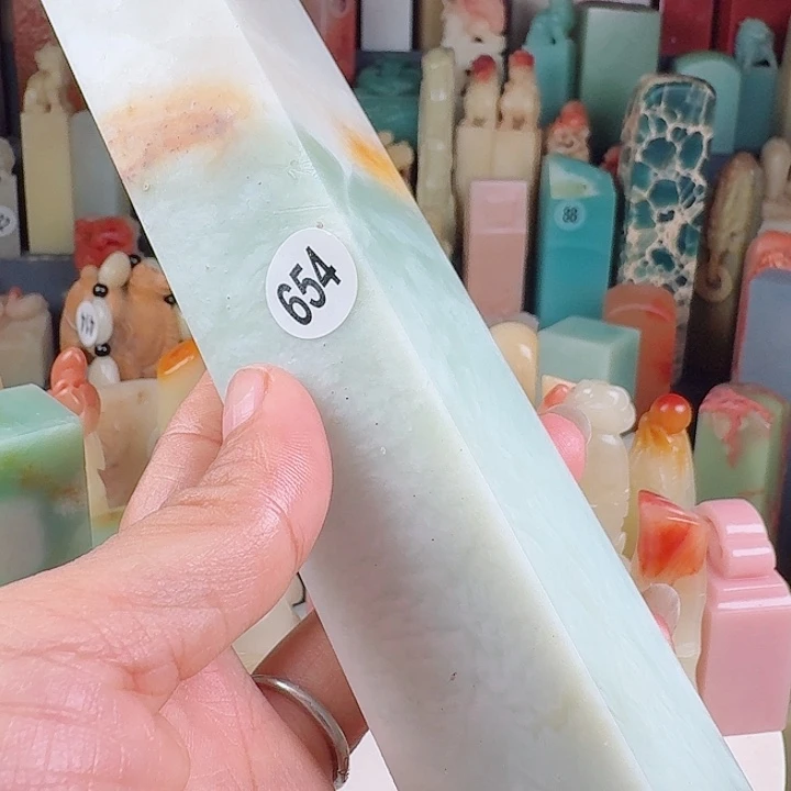 青田石印石印石章料……