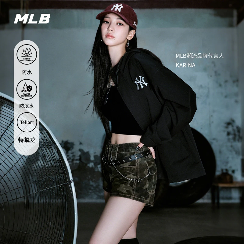 MLB官方 KARINA同款男女防水防泼水纯色百搭外套25秋季新款WJB01