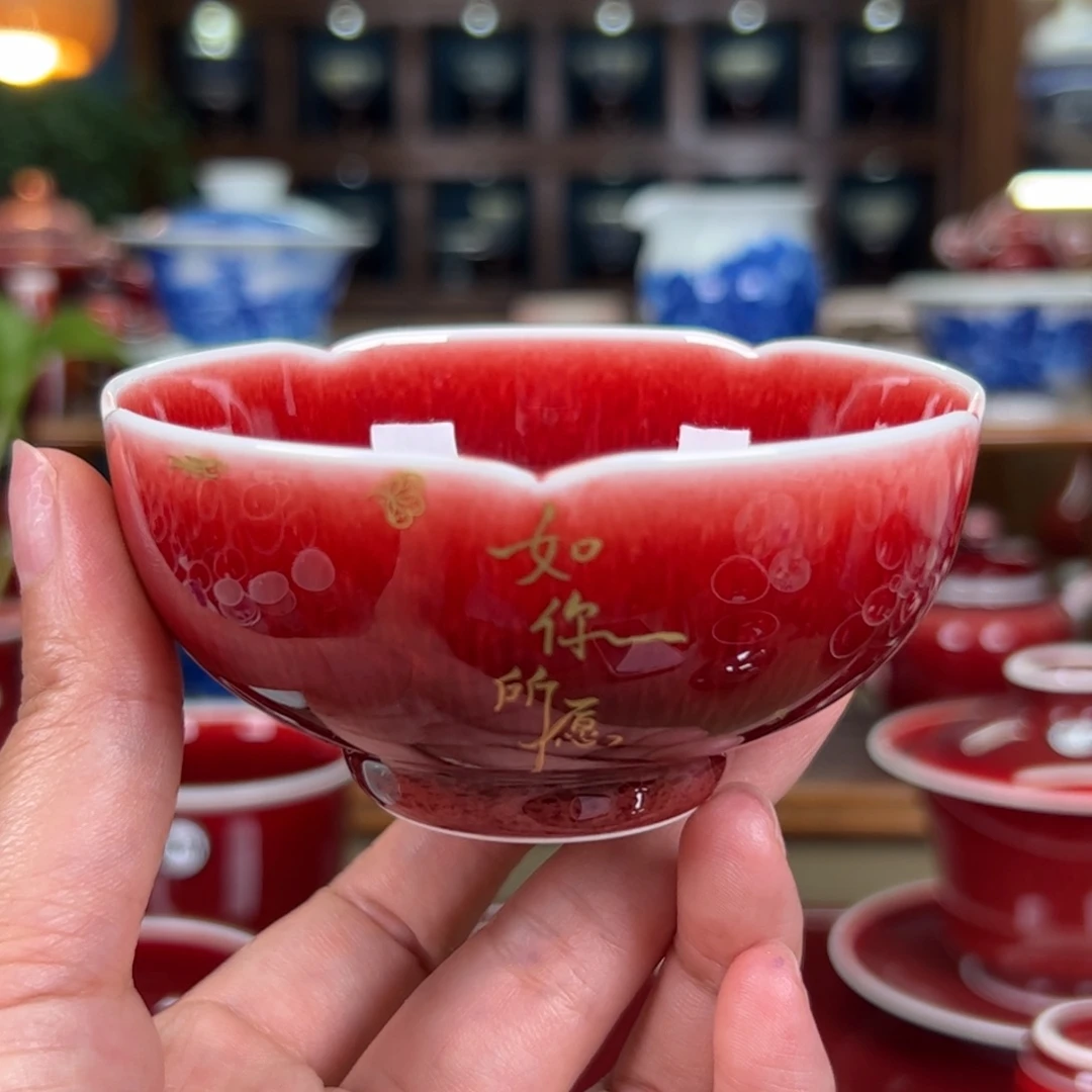 杯闻轩坊开播福利见面礼