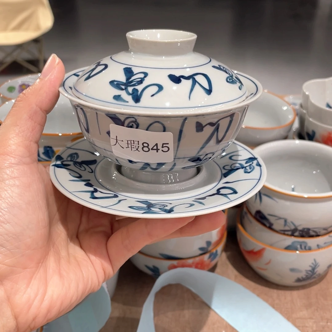 釉下手绘茶具微瑕