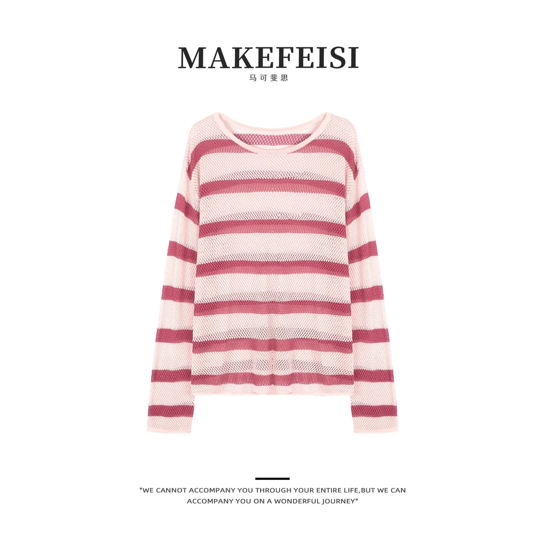 霓虹罩衫|莱赛尔肌理显瘦百搭休闲针织衫SY897