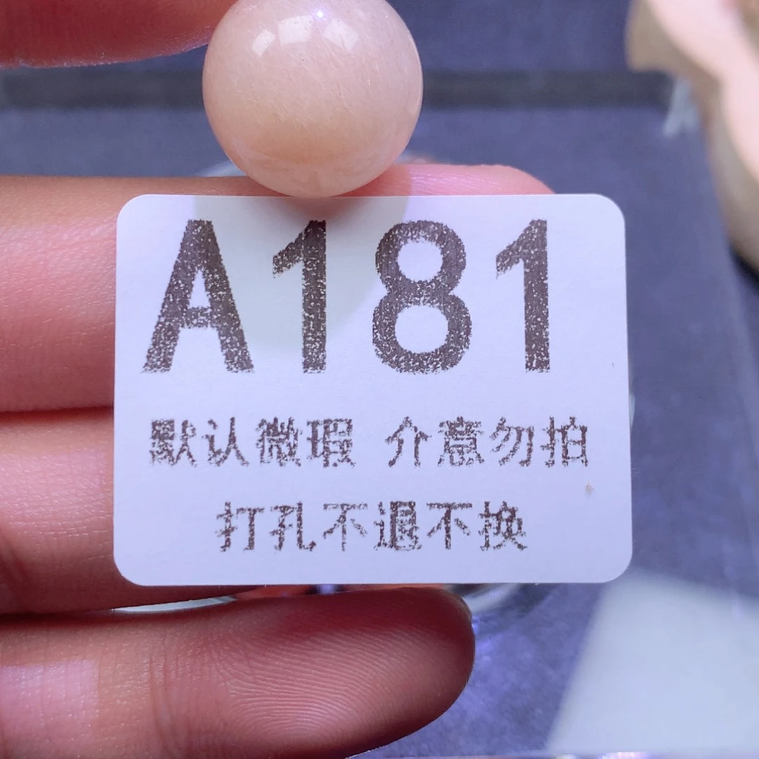 颈饰未镶嵌水晶牙**压